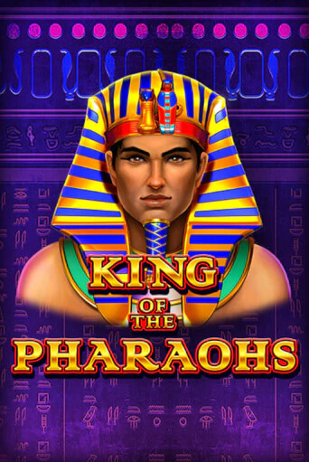 King of the Pharaohs - играть онлайн | Вулкан Казино Казахстан - без регистрации