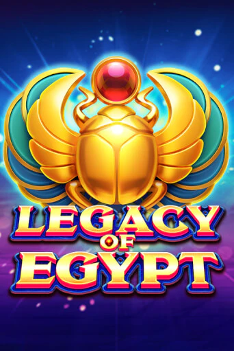 Legacy Of Egypt - играть онлайн | Вулкан Казино Казахстан - без регистрации