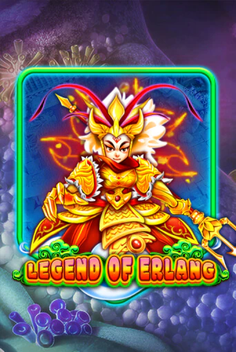 Legend Of Erlang - играть онлайн | Вулкан Казино Казахстан - без регистрации
