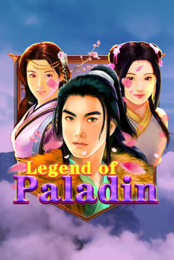 Legend of Paladin - играть онлайн | Вулкан Казино Казахстан - без регистрации