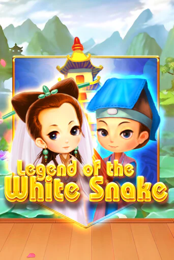 Legend of the White Snake - играть онлайн | Вулкан Казино Казахстан - без регистрации