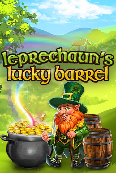 Leprechaun's Lucky Barrel - играть онлайн | Вулкан Казино Казахстан - без регистрации