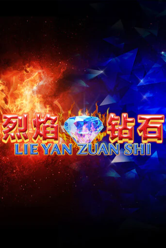 Lie Yan Zuan Shi - играть онлайн | Вулкан Казино Казахстан - без регистрации