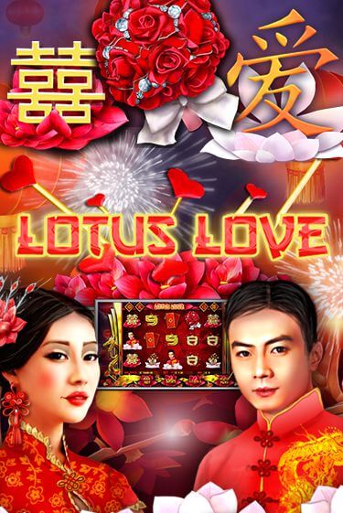 Lotus Love - играть онлайн | Вулкан Казино Казахстан - без регистрации