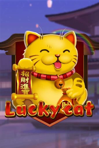 Lucky Cat - играть онлайн | Вулкан Казино Казахстан - без регистрации