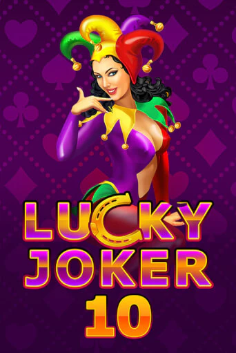Lucky Joker 10 - играть онлайн | Вулкан Казино Казахстан - без регистрации