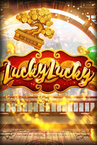 Lucky Lucky - играть онлайн | Вулкан Казино Казахстан - без регистрации