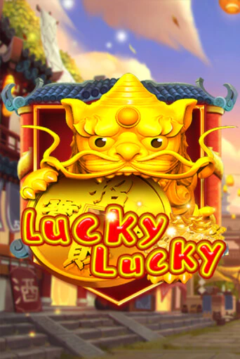 Lucky Lucky - играть онлайн | Вулкан Казино Казахстан - без регистрации