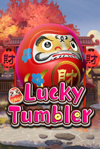 Lucky Tumbler - играть онлайн | Вулкан Казино Казахстан - без регистрации