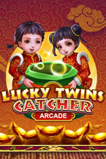 Lucky Twins Catcher - играть онлайн | Вулкан Казино Казахстан - без регистрации