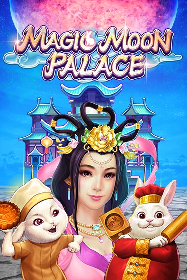 Magic Moon Palace - играть онлайн | Вулкан Казино Казахстан - без регистрации