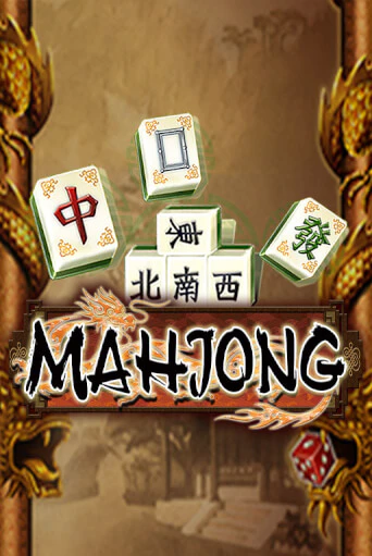 Mahjong - играть онлайн | Вулкан Казино Казахстан - без регистрации