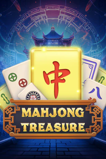 Mahjong Treasure - играть онлайн | Вулкан Казино Казахстан - без регистрации