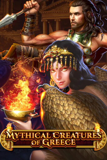 Mythical Creatures Of Greece - играть онлайн | Вулкан Казино Казахстан - без регистрации