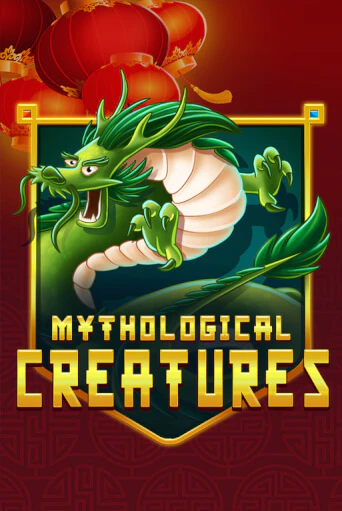 Mythological Creatures - играть онлайн | Вулкан Казино Казахстан - без регистрации