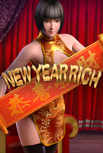 New Year Rich - играть онлайн | Вулкан Казино Казахстан - без регистрации