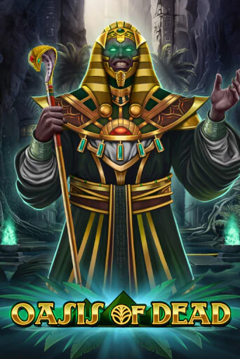 Oasis of Dead - играть онлайн | Вулкан Казино Казахстан - без регистрации