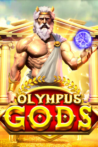 Olympus Gods - играть онлайн | Вулкан Казино Казахстан - без регистрации