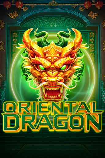 Oriental Dragon - играть онлайн | Вулкан Казино Казахстан - без регистрации