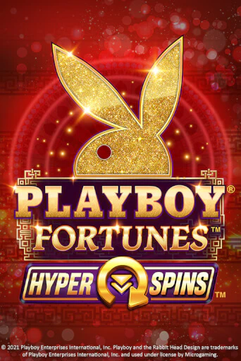 PLAYBOY® Fortunes™ HyperSpins™ - играть онлайн | Вулкан Казино Казахстан - без регистрации