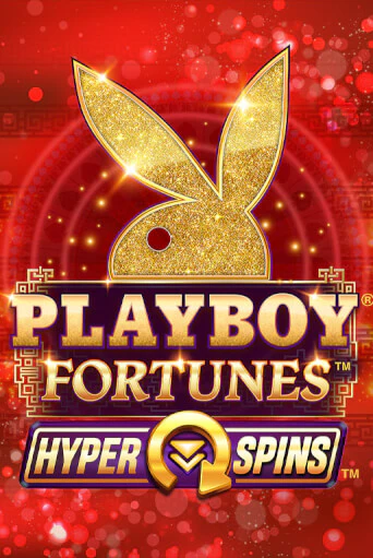 Playboy Fortunes HyperSpins - играть онлайн | Вулкан Казино Казахстан - без регистрации
