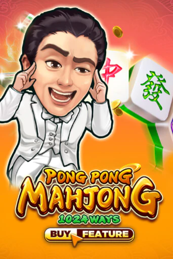 Pong Pong Mahjong - играть онлайн | Вулкан Казино Казахстан - без регистрации