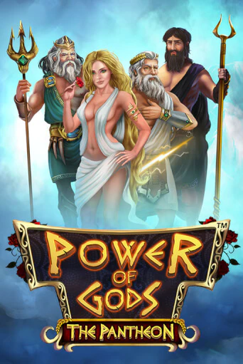 Power of Gods: the Pantheon - играть онлайн | Вулкан Казино Казахстан - без регистрации