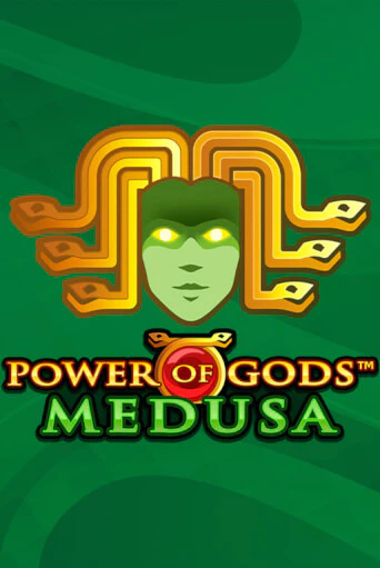 Power of Gods: Medusa Extremely Light - играть онлайн | Вулкан Казино Казахстан - без регистрации