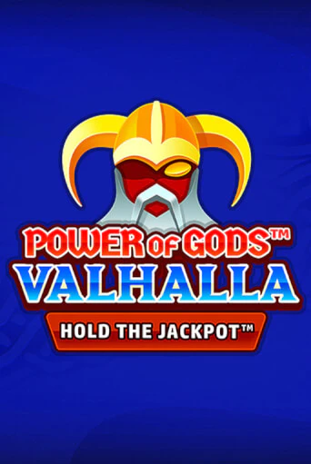 Power of Gods: Valhalla Extremely Light - играть онлайн | Вулкан Казино Казахстан - без регистрации