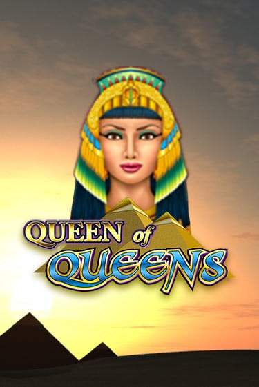 Queen of Queens - играть онлайн | Вулкан Казино Казахстан - без регистрации