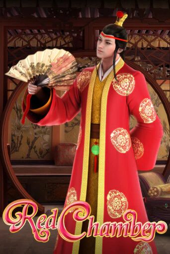 Red Chamber - играть онлайн | Вулкан Казино Казахстан - без регистрации