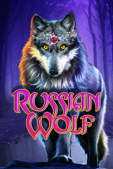 Russian Wolf - играть онлайн | Вулкан Казино Казахстан - без регистрации