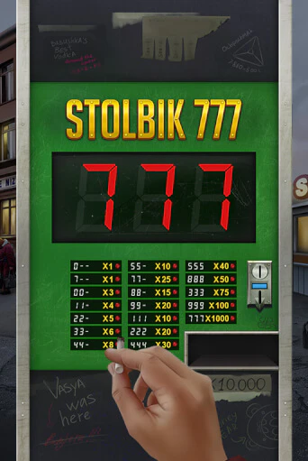 STOLBIK 777 - играть онлайн | Вулкан Казино Казахстан - без регистрации