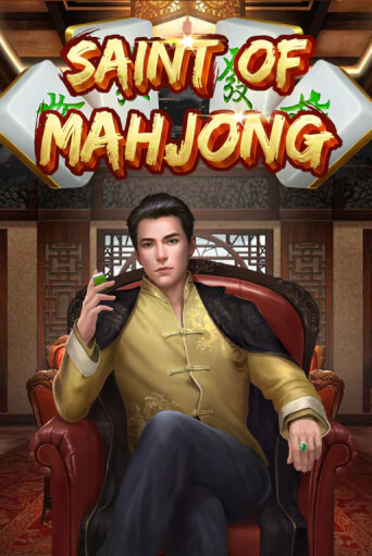 Saint of Mahjong - играть онлайн | Вулкан Казино Казахстан - без регистрации