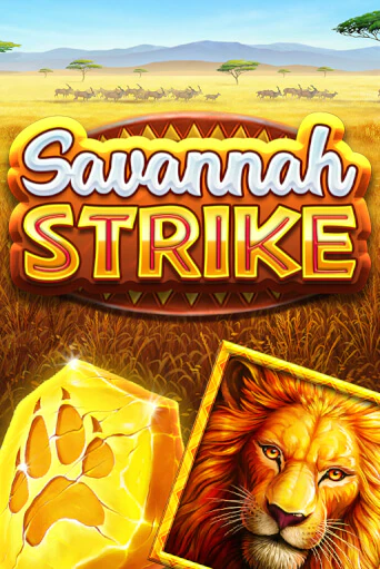 Savannah Strike - играть онлайн | Вулкан Казино Казахстан - без регистрации