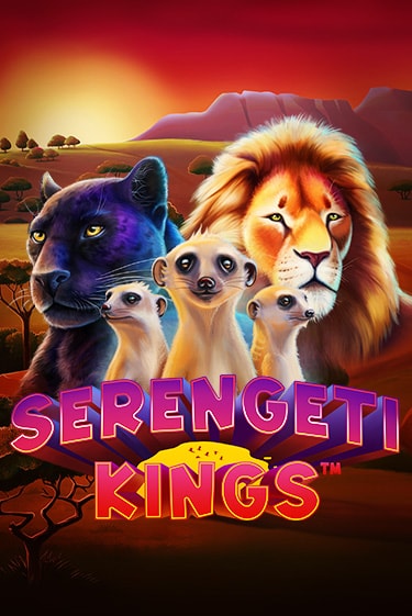 Serengeti Kings - играть онлайн | Вулкан Казино Казахстан - без регистрации