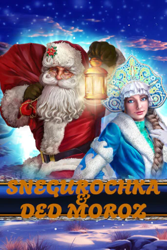 Snegurochka & Ded Moroz - играть онлайн | Вулкан Казино Казахстан - без регистрации
