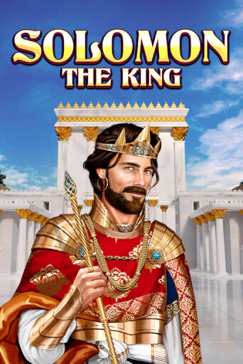 Solomon: the King - играть онлайн | Вулкан Казино Казахстан - без регистрации