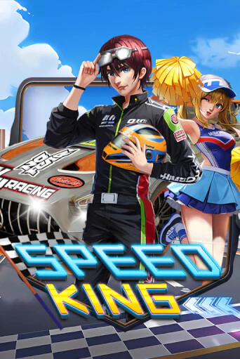 Speed King - играть онлайн | Вулкан Казино Казахстан - без регистрации