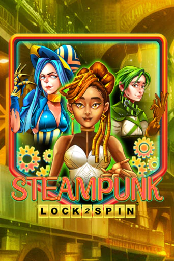 Steampunk - играть онлайн | Вулкан Казино Казахстан - без регистрации