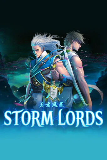 Storm Lords - играть онлайн | Вулкан Казино Казахстан - без регистрации