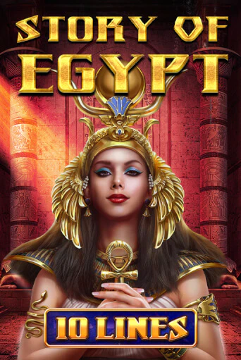 Story Of Egypt - 10 Lines - играть онлайн | Вулкан Казино Казахстан - без регистрации