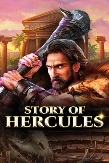 Story Of Hercules – Expanded Edition - играть онлайн | Вулкан Казино Казахстан - без регистрации