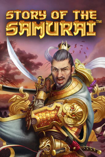 Story Of The Samurai - играть онлайн | Вулкан Казино Казахстан - без регистрации
