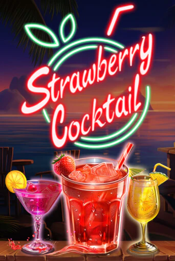 Strawberry Cocktail - играть онлайн | Вулкан Казино Казахстан - без регистрации