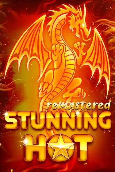 Stunning Hot Remastered - играть онлайн | Вулкан Казино Казахстан - без регистрации