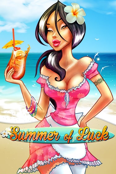 Summer Of Luck - играть онлайн | Вулкан Казино Казахстан - без регистрации
