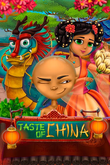 Taste of China - играть онлайн | Вулкан Казино Казахстан - без регистрации