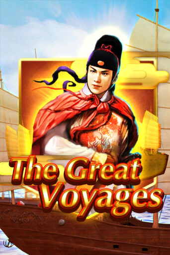 The Great Voyages - играть онлайн | Вулкан Казино Казахстан - без регистрации
