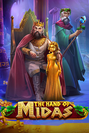 The Hand of Midas - играть онлайн | Вулкан Казино Казахстан - без регистрации